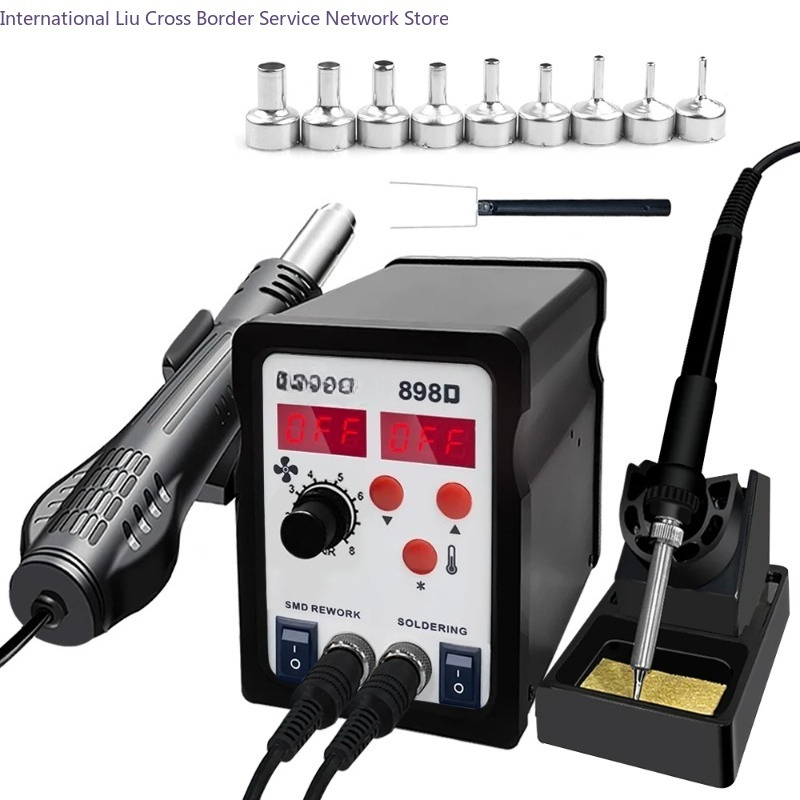 Smd Rework Station Hot Air Soldering 2 In 1 - 898D محطة لحام 2 في 1