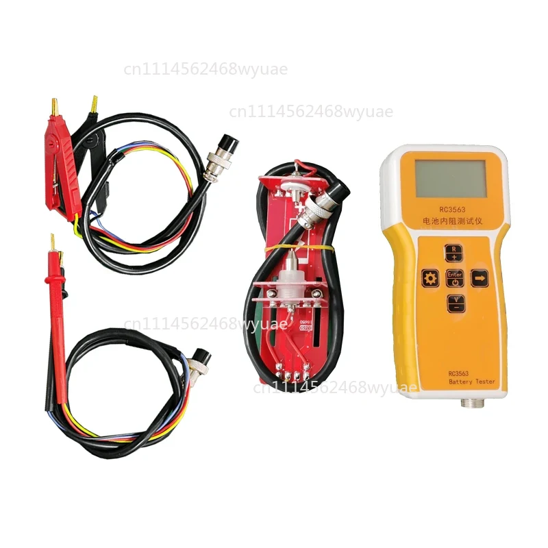 Battery Internal Resistance Tester Four Wire - جهاز اختبار مقاومة البطارية الداخلية RC3563،