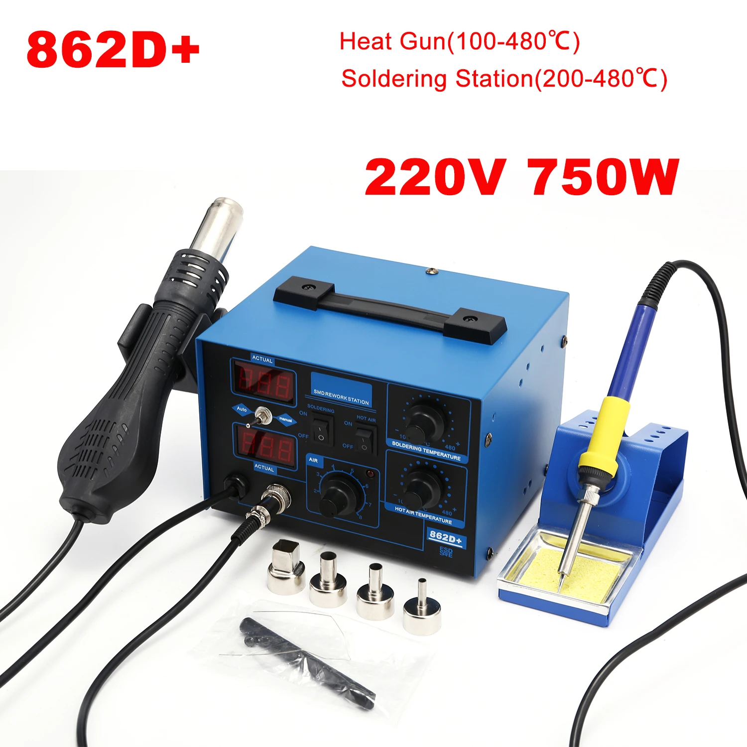 Smd Rework Station Hot Air Soldering 2 In 1 - محطة لحام 862D+ 2 في 1