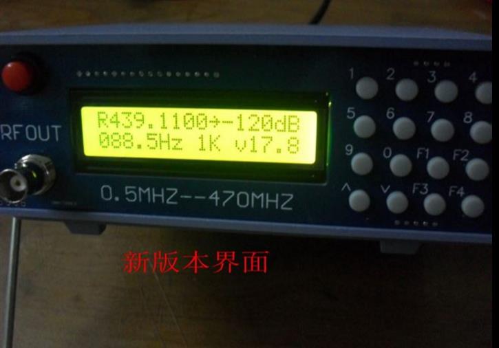 Rf Signal Generator 0.5Mhz To 470Mhz - 0.5Mhz-470Mhz RF إشارة مولد متر فاحص