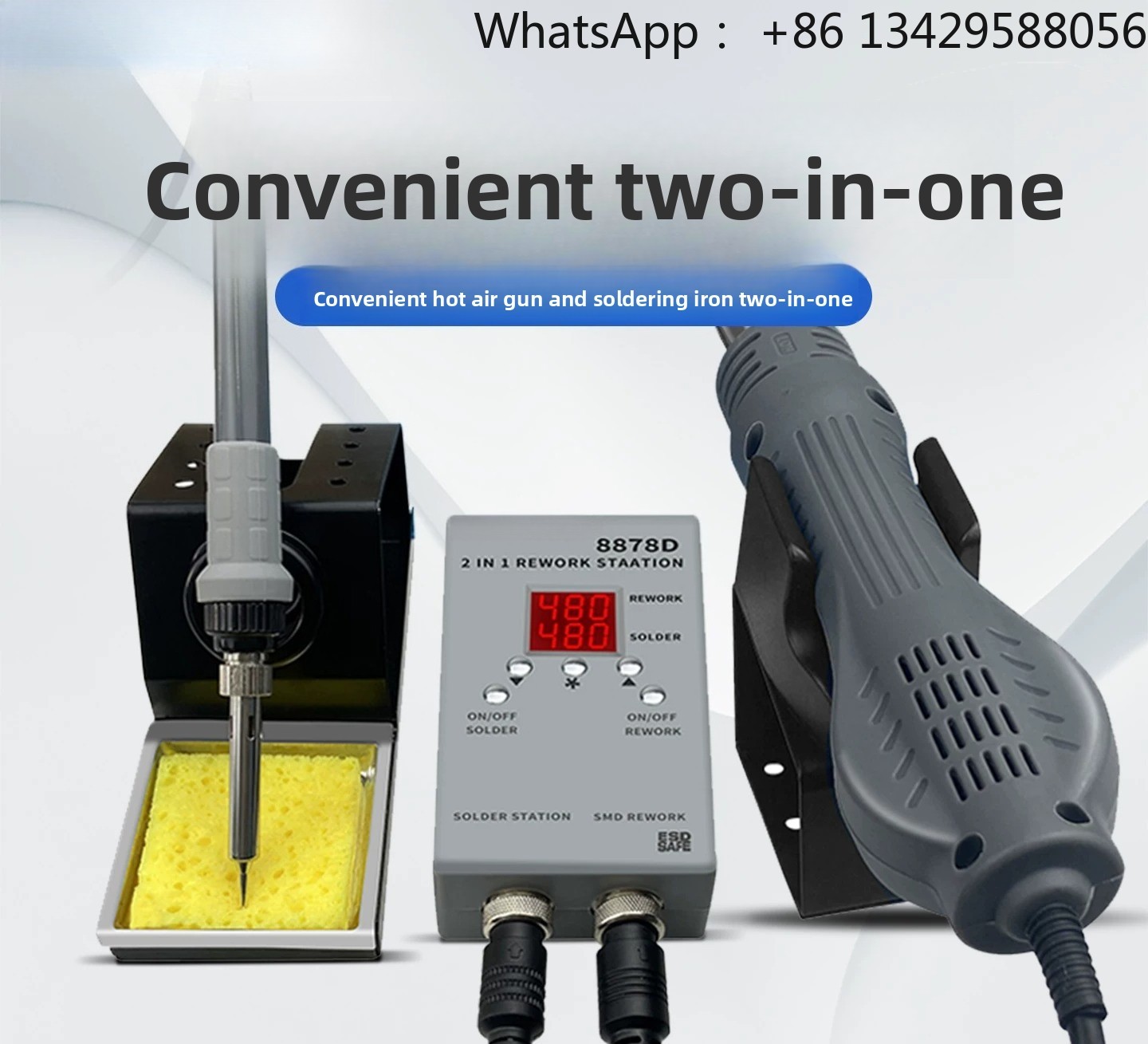 Smd Rework Station Hot Air Soldering 2 In 1 - محطة إعادة العمل 8878D 2 في