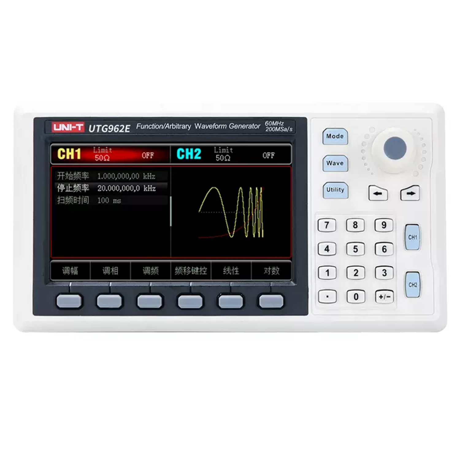 Dual Channel Arbitrary Waveform Function Generator 60Mhz - UNI-T UTG932E UTG962E وظيفة مولد الموجي