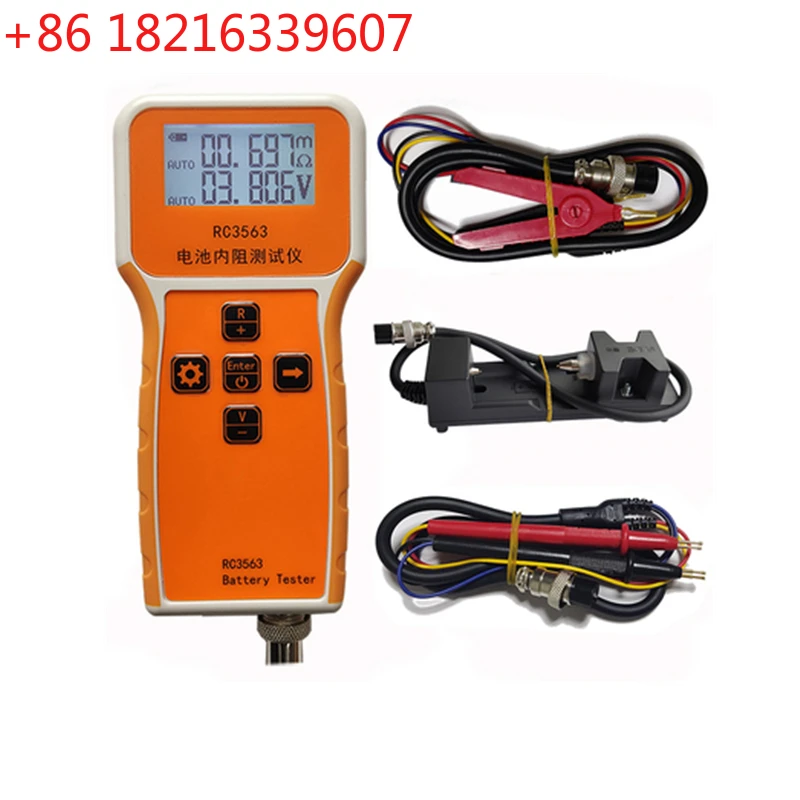 Battery Internal Resistance Tester Four Wire - جهاز TAO الجديد RC3563 عالي الدقة