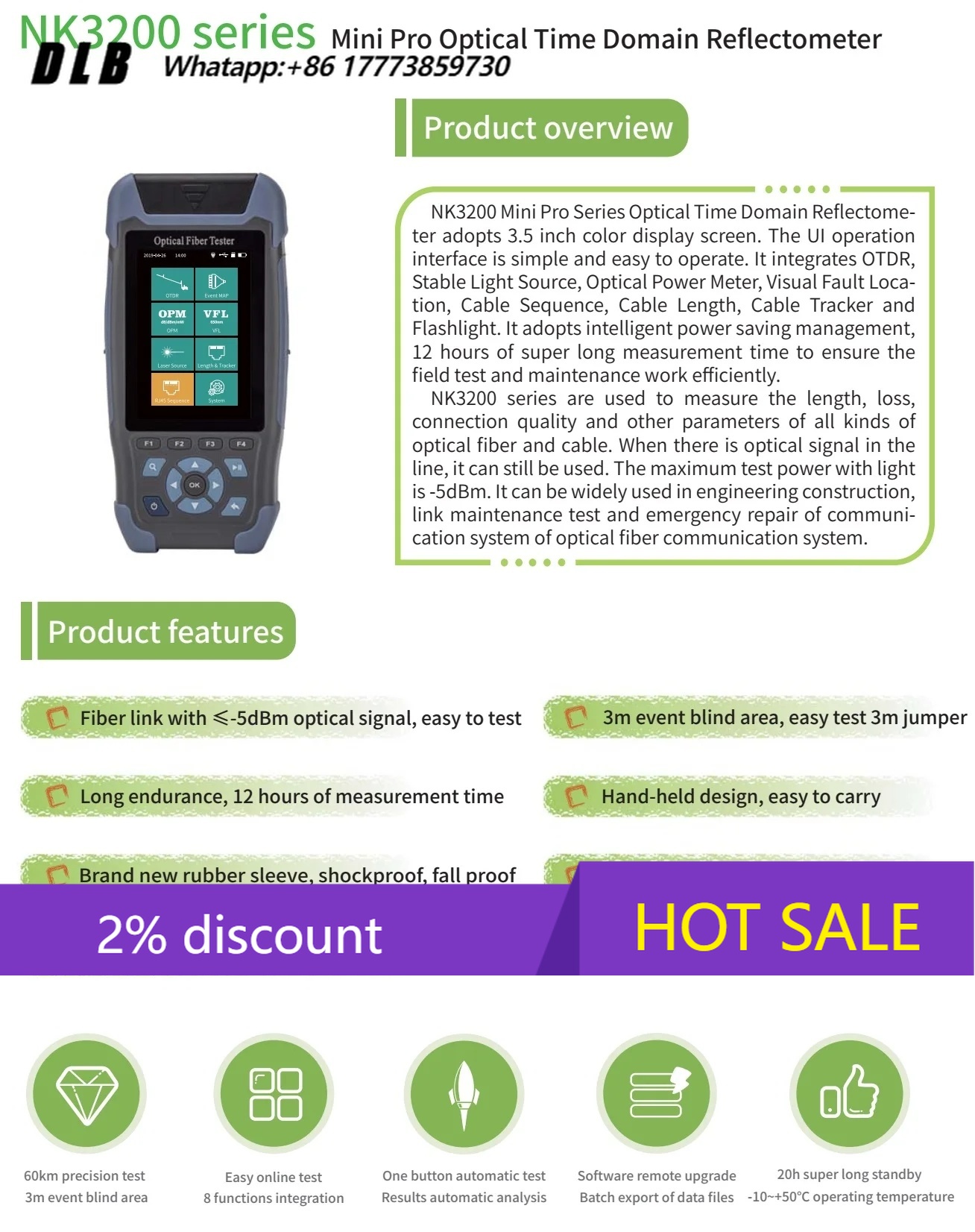 Optical Time Domain Reflectometer Otdr 1310 1550Nm - جهاز قياس انعكاس النطاق الزمني البصري
