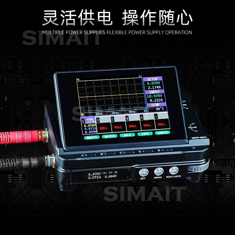 Programmable Linear Dc Power Supply 30V 10A - وحدة إمداد طاقة رقمية قابلة للتعديل