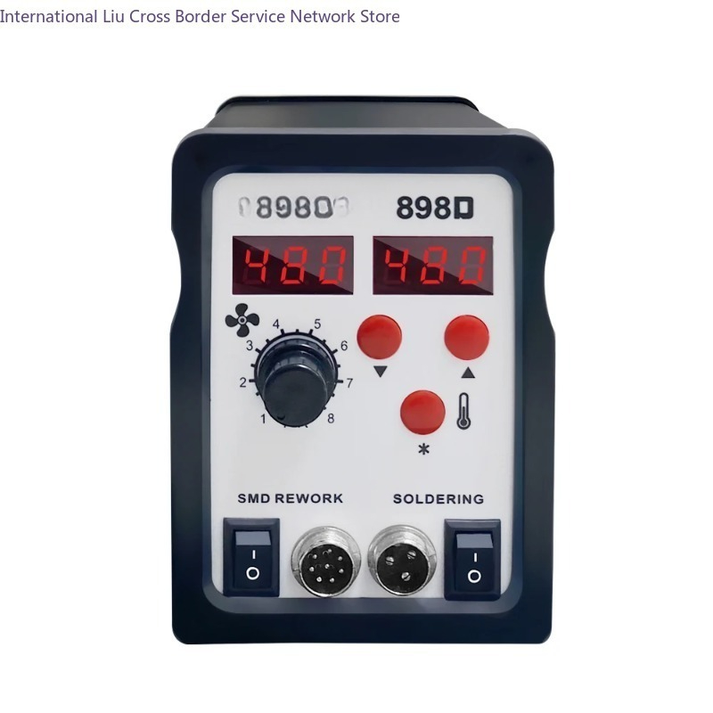 898D محطة لحام 2 في 1 مسدس هوا - مراجعة Smd Rework Station Hot Air Soldering 2 In 1 وسعره