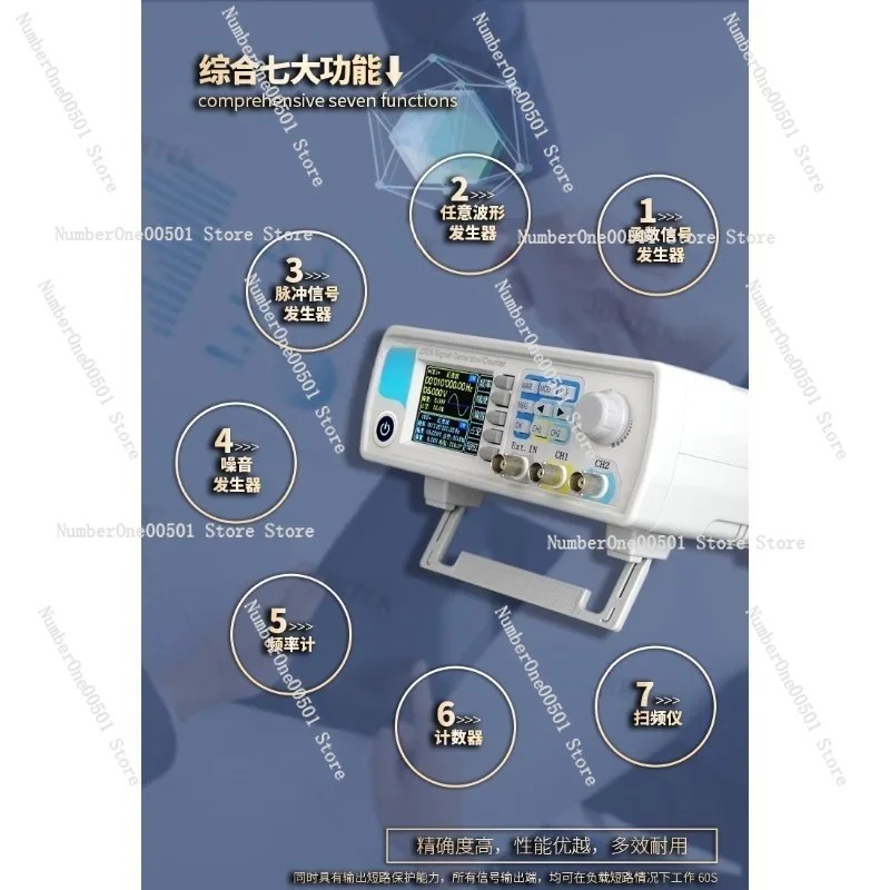 مولد إشارات وظيفية JDS6600 بتر - مراجعة Dual Channel Arbitrary Waveform Function Generator 60Mhz وسعره
