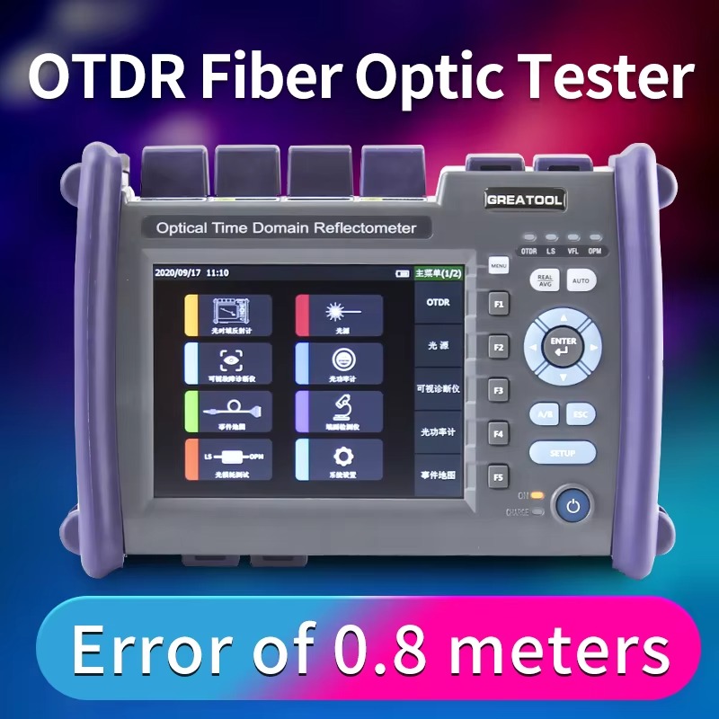 جهاز اختبار الألياف البصرية ال - مراجعة Optical Time Domain Reflectometer Otdr 1310 1550Nm وسعره