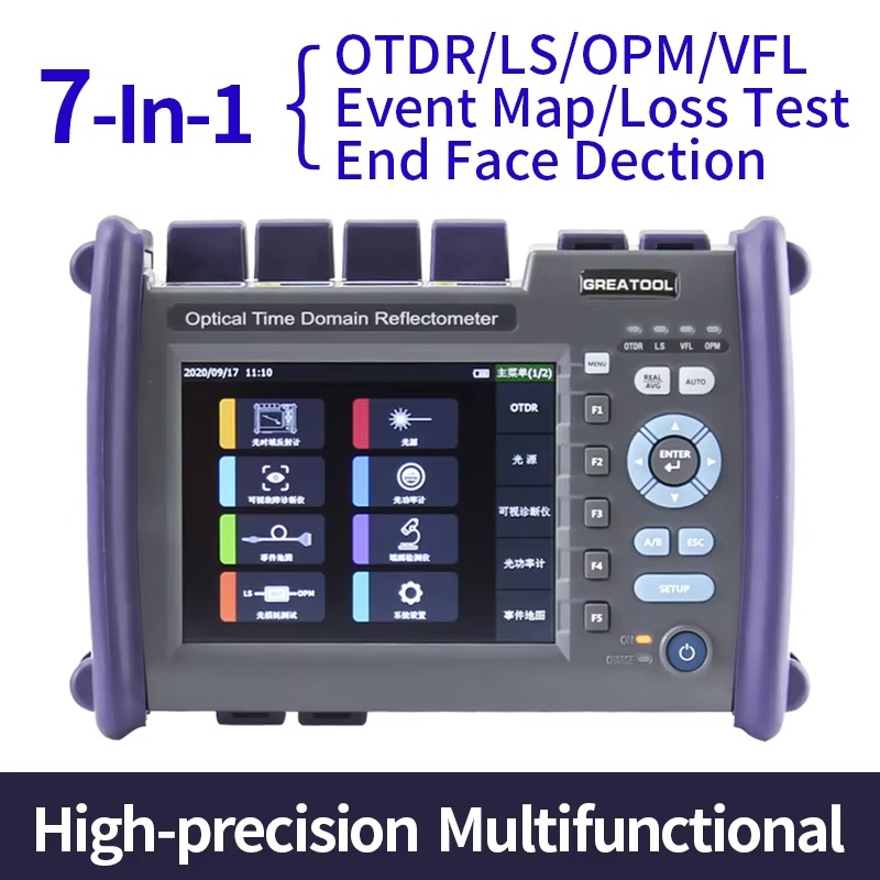 جهاز اختبار الألياف البصرية ال - مراجعة Optical Time Domain Reflectometer Otdr 1310 1550Nm وسعره