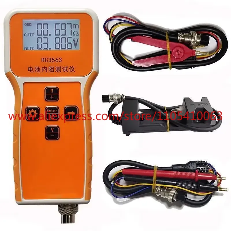 جهاز اختبار المقاومة الداخلية  - مراجعة Battery Internal Resistance Tester Four Wire وسعره
