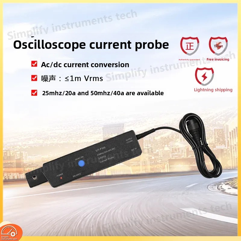 مسبار تيار عالي النطاق الترددي - مراجعة Current Probe Ac Dc 50Mhz Oscilloscope وسعره