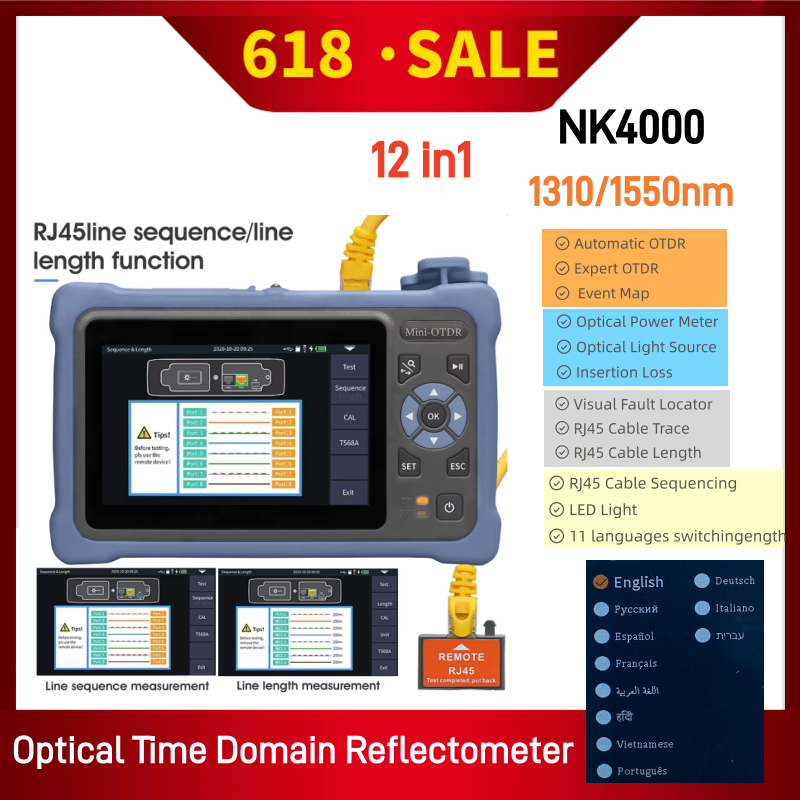 جهاز OTDR صغير 1310/1550 نانوم - مراجعة Optical Time Domain Reflectometer Otdr 1310 1550Nm وسعره