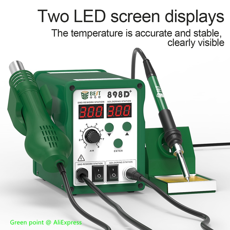BST-898D + LED عرض 2 في 1 ذكي  - مراجعة Smd Rework Station Hot Air Soldering 2 In 1 وسعره