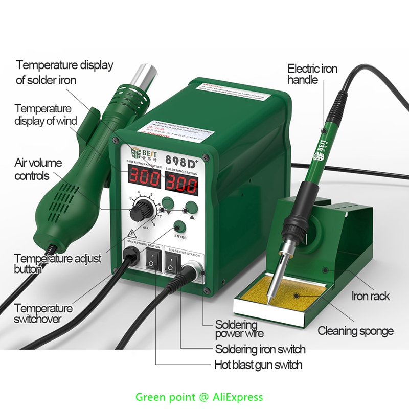 BST-898D + LED عرض 2 في 1 ذكي  - مراجعة Smd Rework Station Hot Air Soldering 2 In 1 وسعره