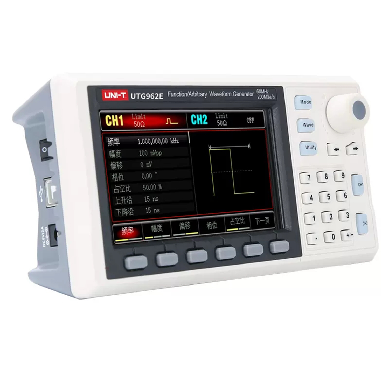 UNI-T UTG932E UTG962E وظيفة مو - مراجعة Dual Channel Arbitrary Waveform Function Generator 60Mhz وسعره