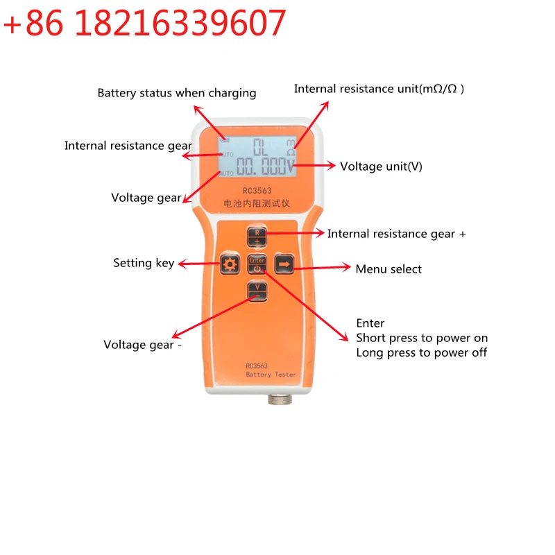 جهاز TAO الجديد RC3563 عالي ال - مراجعة Battery Internal Resistance Tester Four Wire وسعره