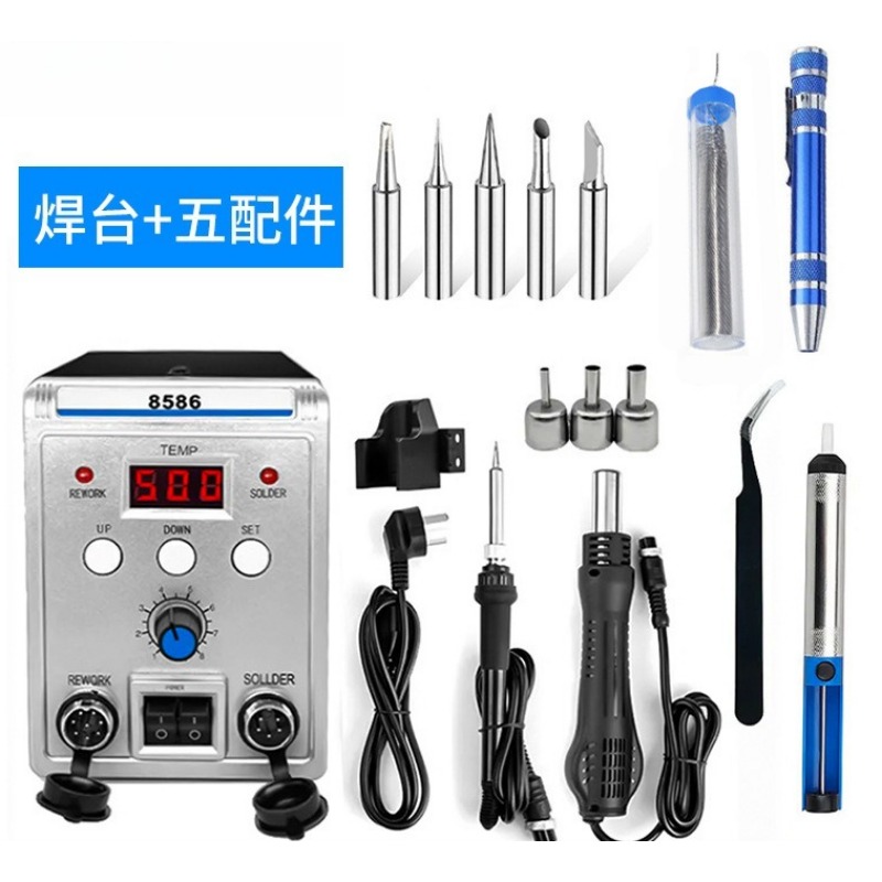 8586 محطة إعادة اللحام 2 في 1  - مراجعة Smd Rework Station Hot Air Soldering 2 In 1 وسعره