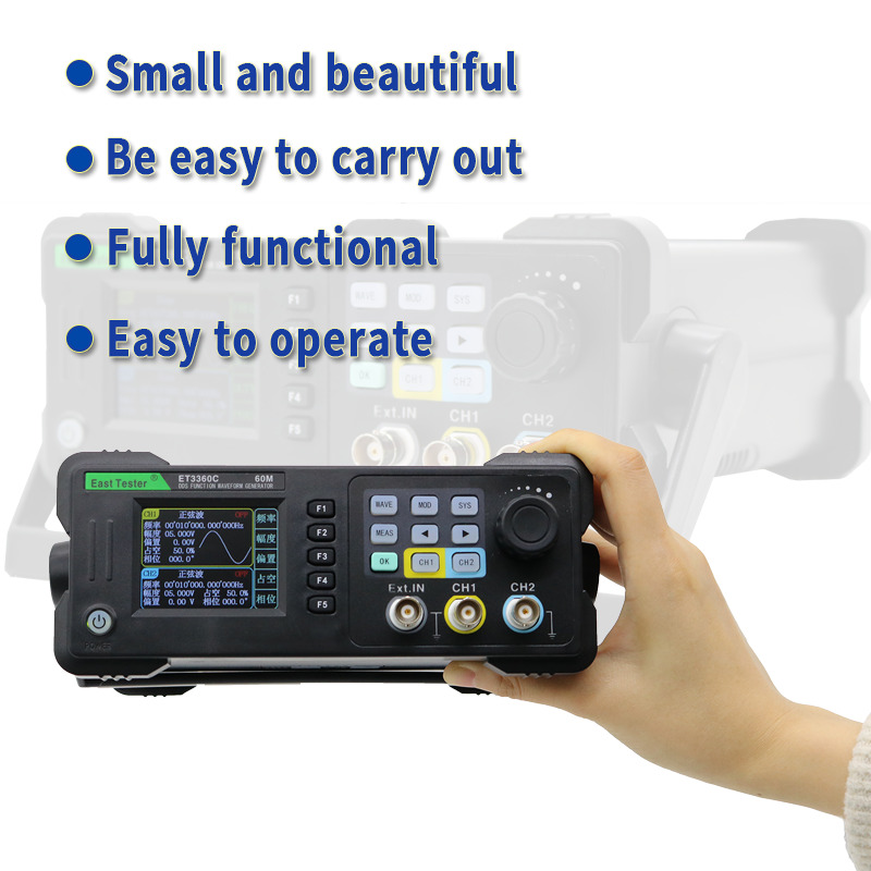 جهاز اختبار East Tester ET3320 - مراجعة Dual Channel Arbitrary Waveform Function Generator 60Mhz وسعره