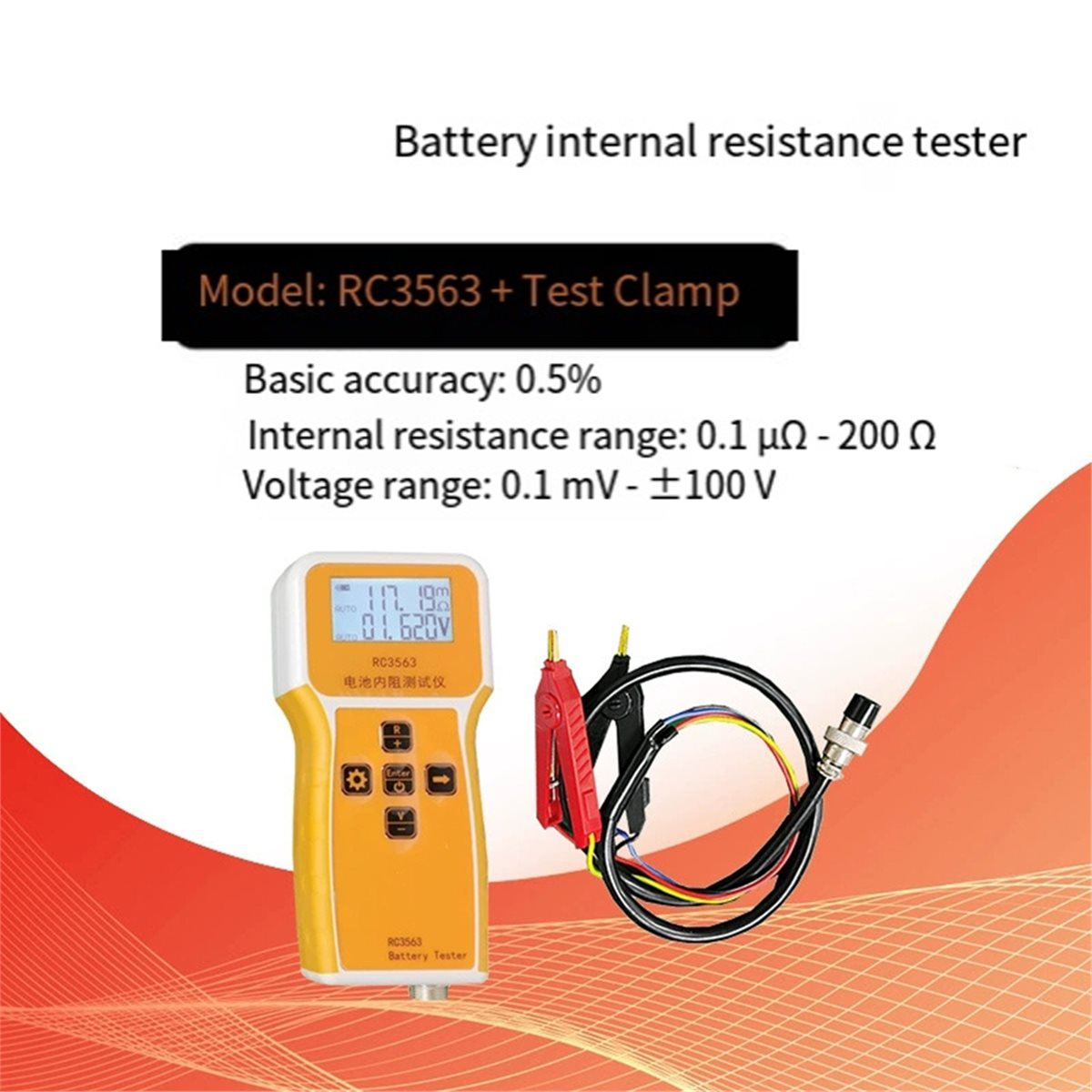 جهاز اختبار RC3563 عالي المقاو - مراجعة Battery Internal Resistance Tester Four Wire وسعره